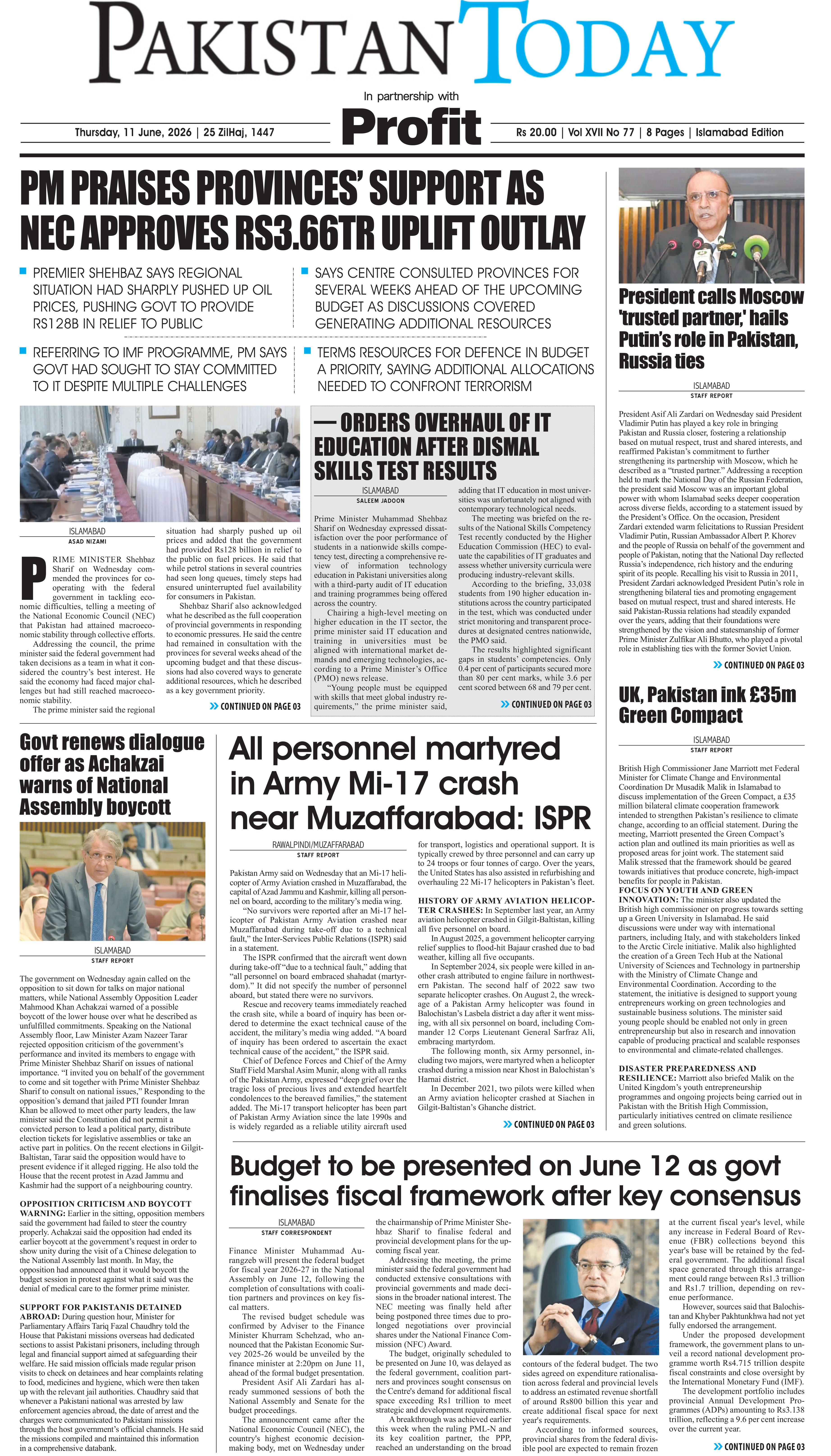 Epaper_26-6-11 ISB