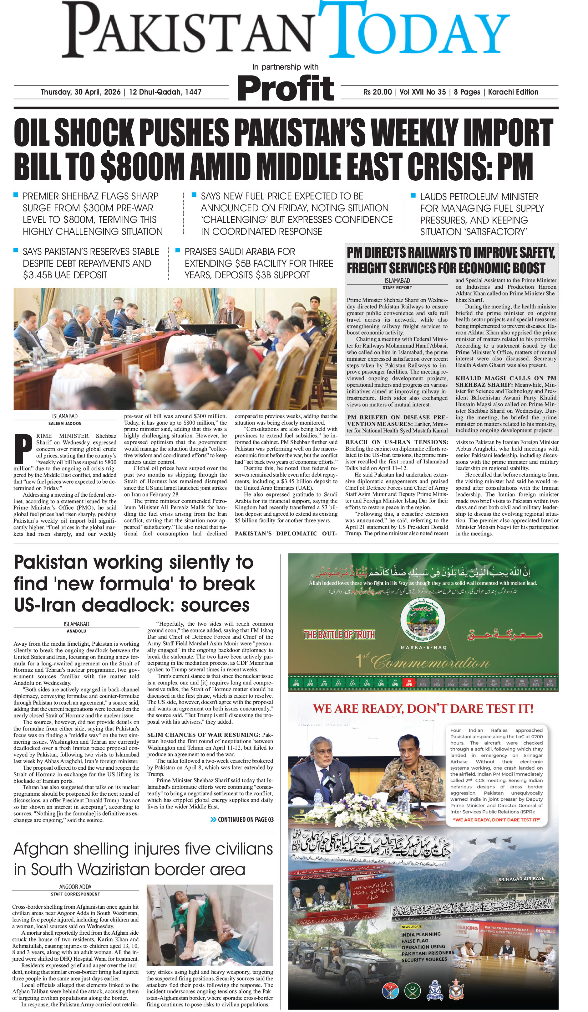 Epaper_26-4-30 KHI