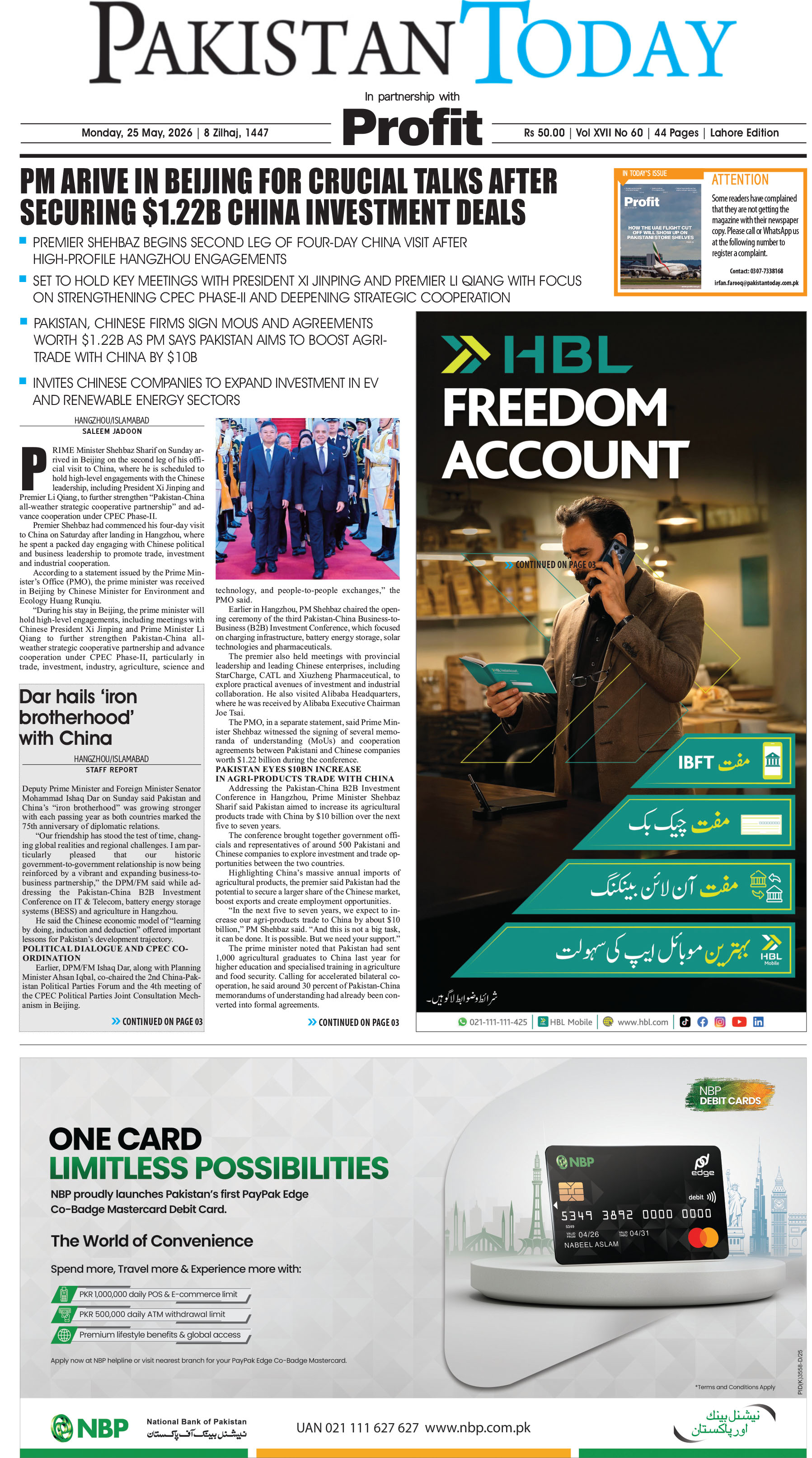 Epaper_26-5-25 LHR