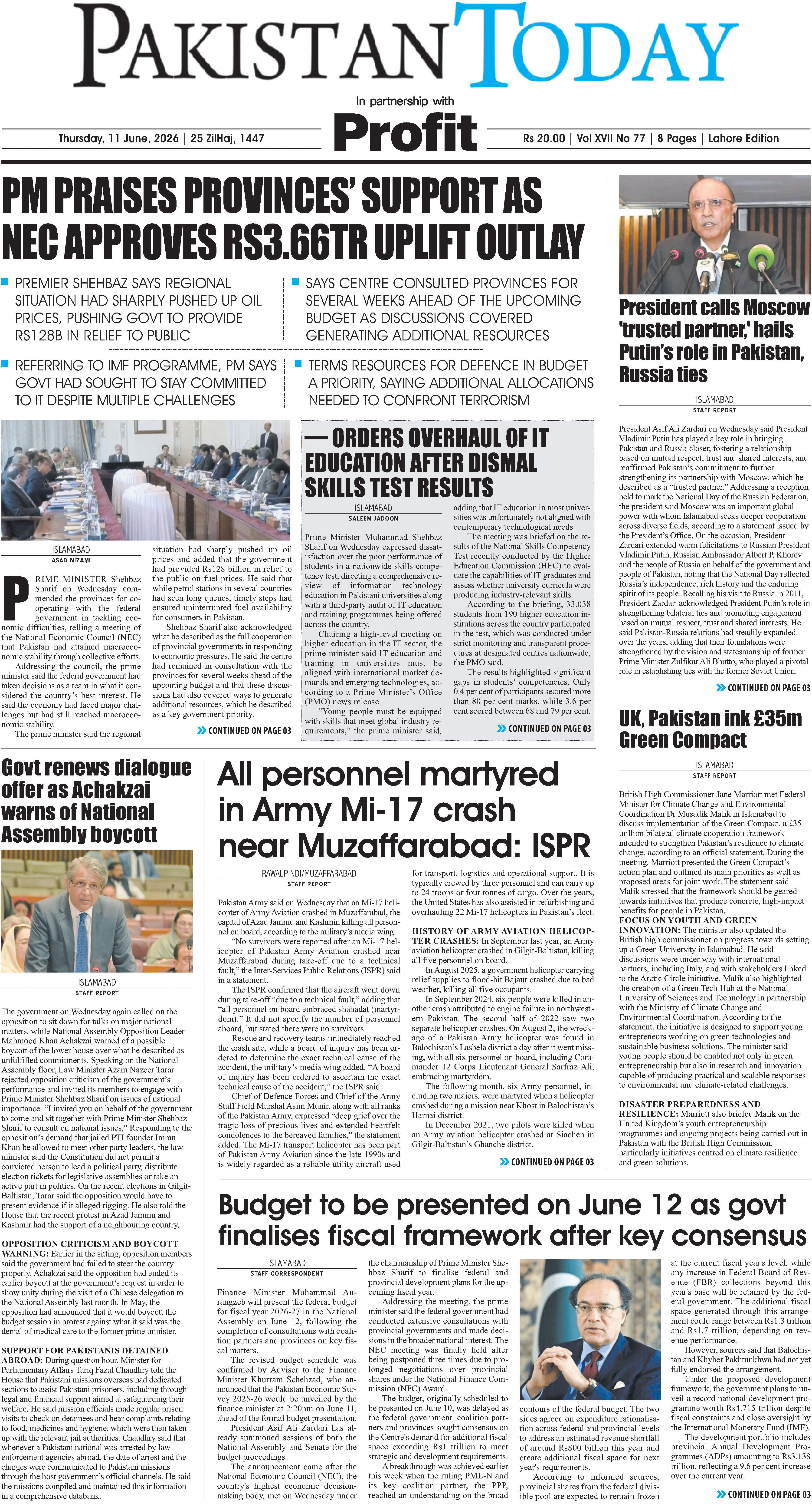 Epaper_26-6-11 LHR