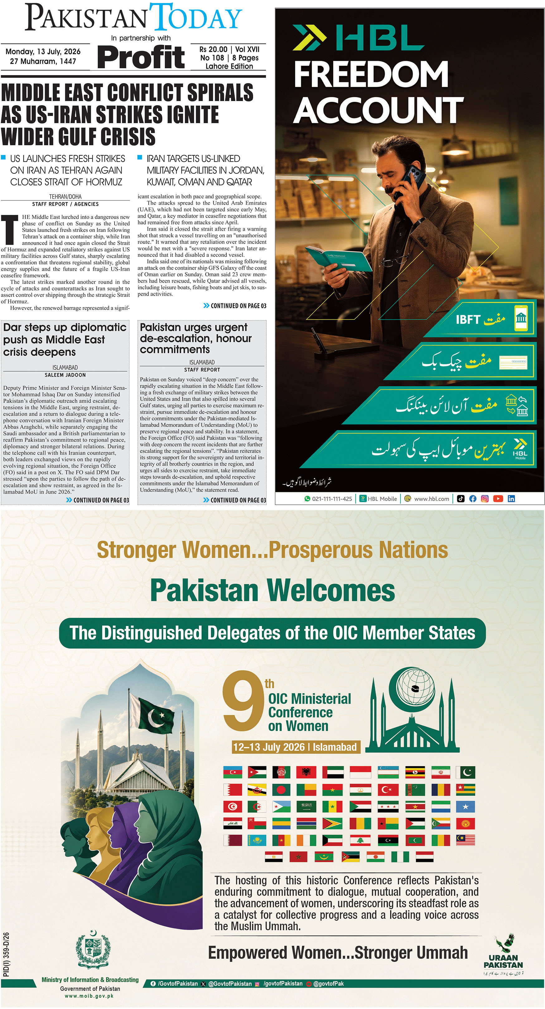 Epaper_26-7-13 LHR