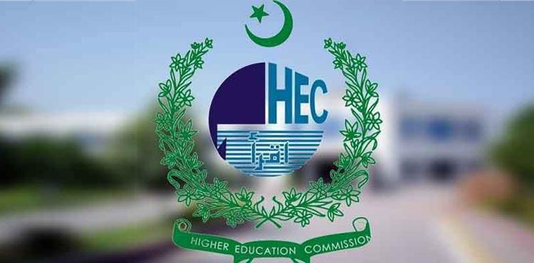 HEC approves landmark multi-degree policy to globalise Pakistan’s higher education
