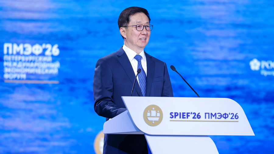Chinese Vice President calls for stronger global governance at St. Petersburg Forum