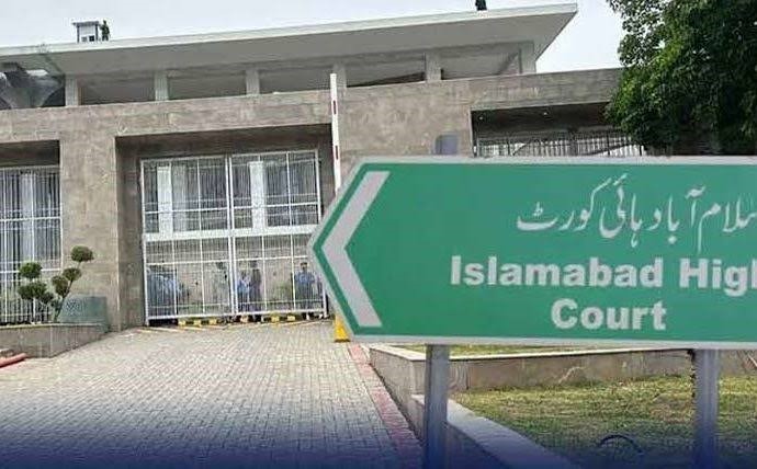 IHC gives PTI founder, Bushra lawyers final chance to argue £190m case appeals