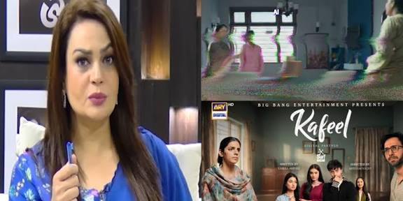 Sadia Imam calls out shaky cinematography in Kafeel