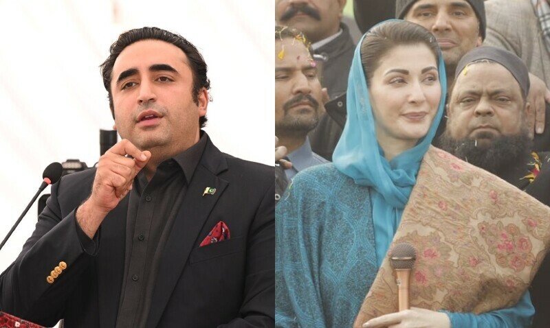 CM Maryam Nawaz, Bilawal Bhutto Respond Cautiously to Trump Nobel Prize Nomination Query After Joint Parliamentary Session