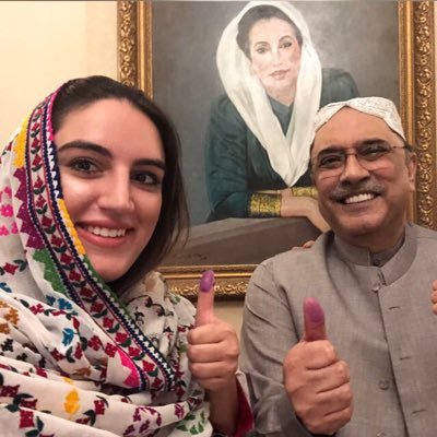 ‘President Zardari does not even have a bank account abroad’, Bakhtawar Bhutto’s statement triggers debate