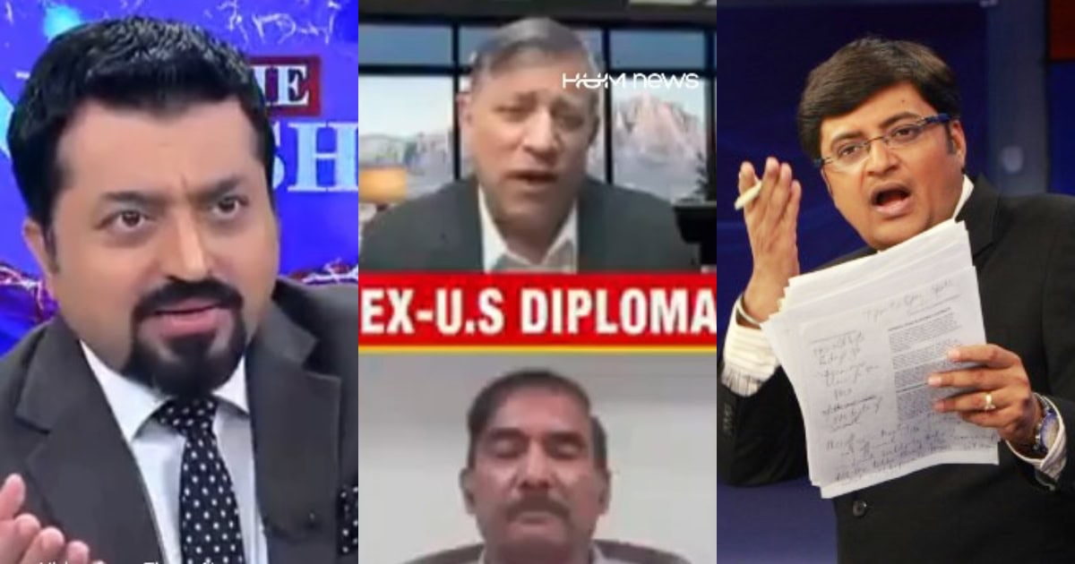 Former US diplomat criticises Indian media during televised discussion