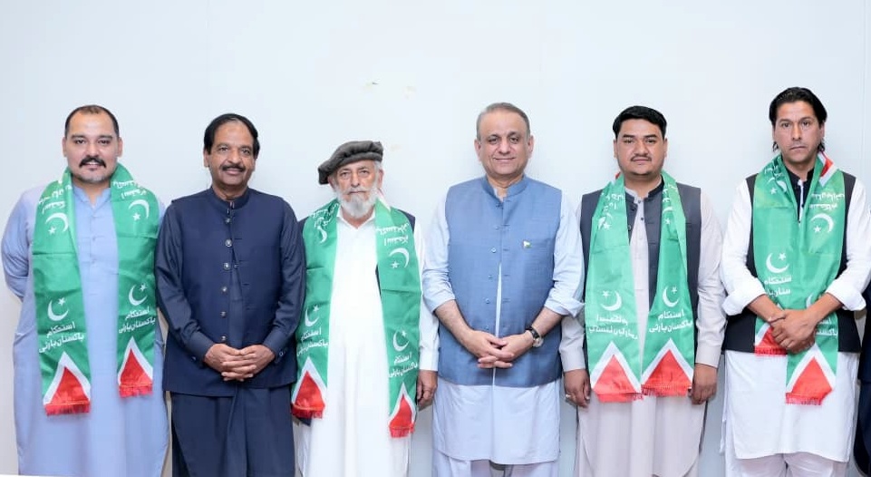 Four independent GB Assembly members join IPP, boost party's presence in Gilgit-Baltistan