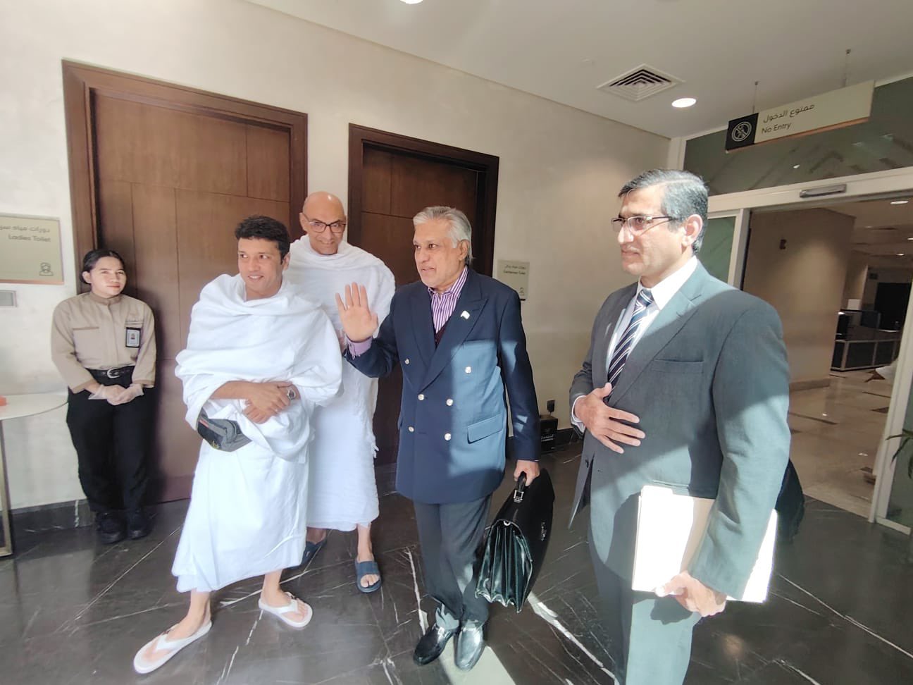 Dar arrives in Saudi Arabia for OIC moot on West Bank annexation