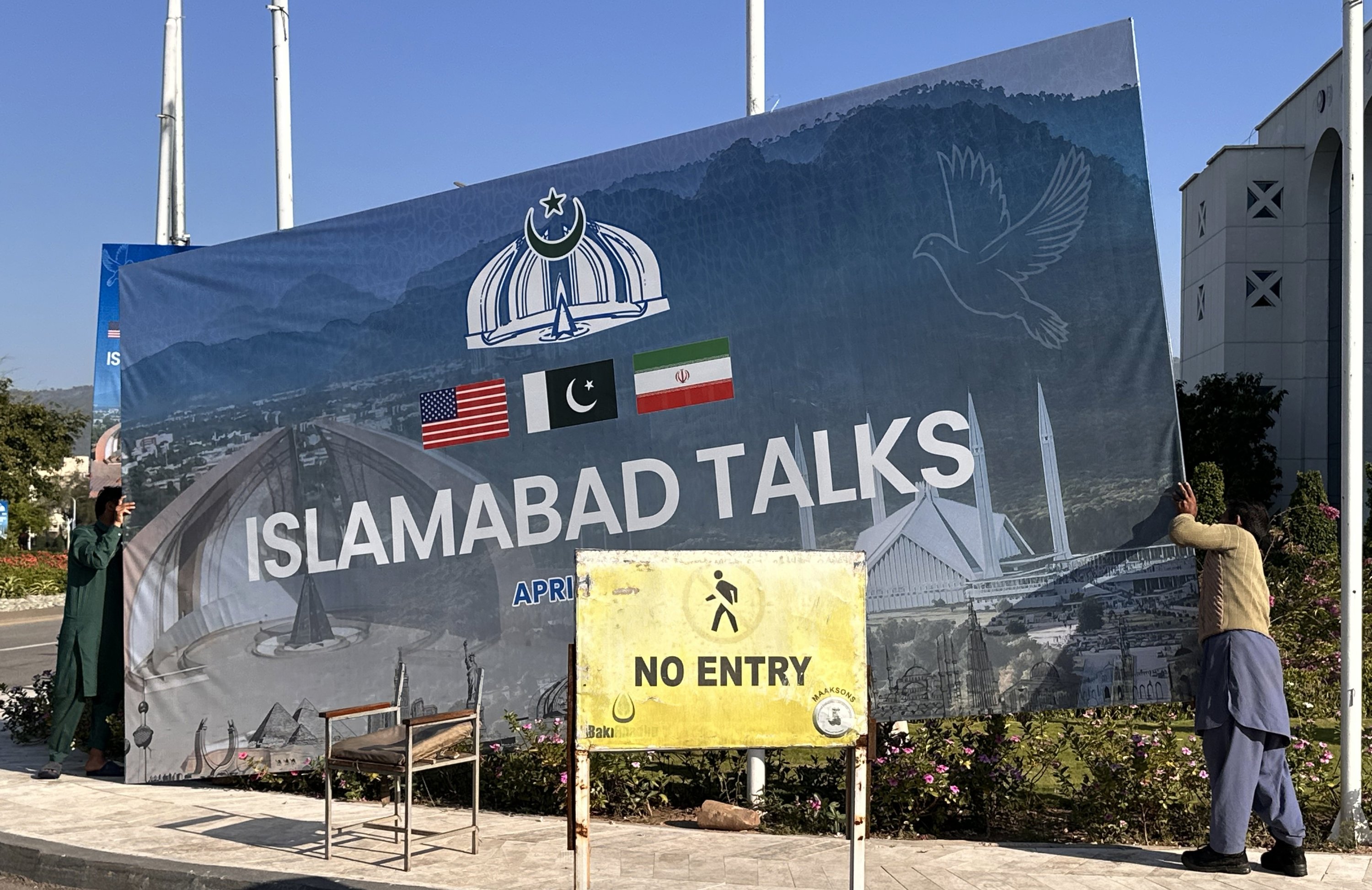 US–Iran set for possible second round of Islamabad talks this week: sources