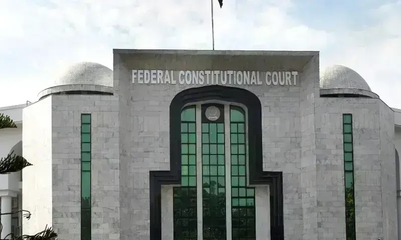 KP moves Constitutional Court over NFC share, seeks post-FATA merger fiscal rights