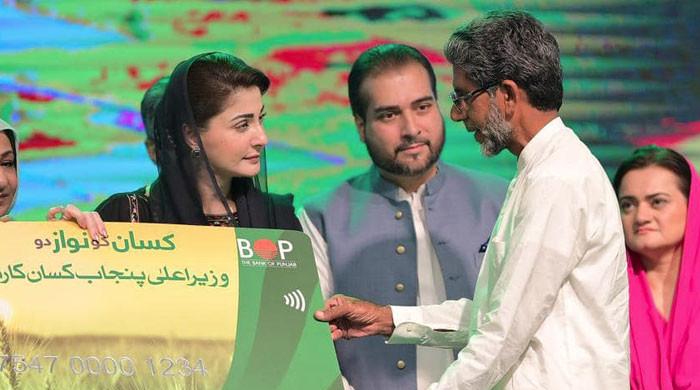 CM Maryam says Kissan Card transforming Punjab farmers’ lives
