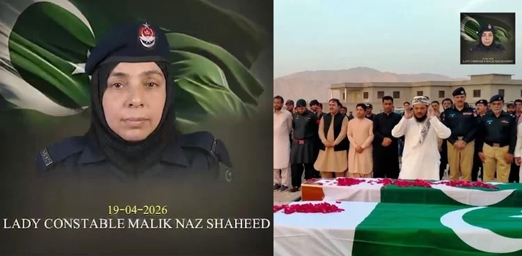 Two police martyred, including woman constable, in Khuzdar shootout