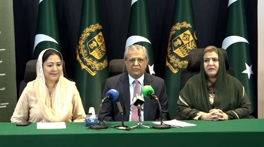 Pakistan takes centre stage as OIC Women’s Summit opens to advance empowerment agenda