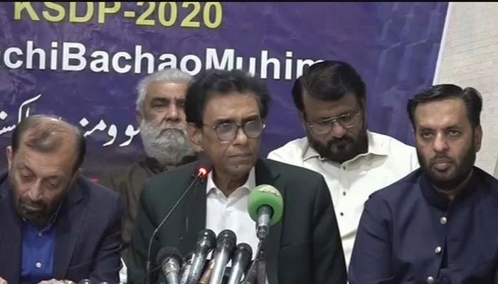 MQM-P calls for review of 28th Amendment, pushes for empowered LGs