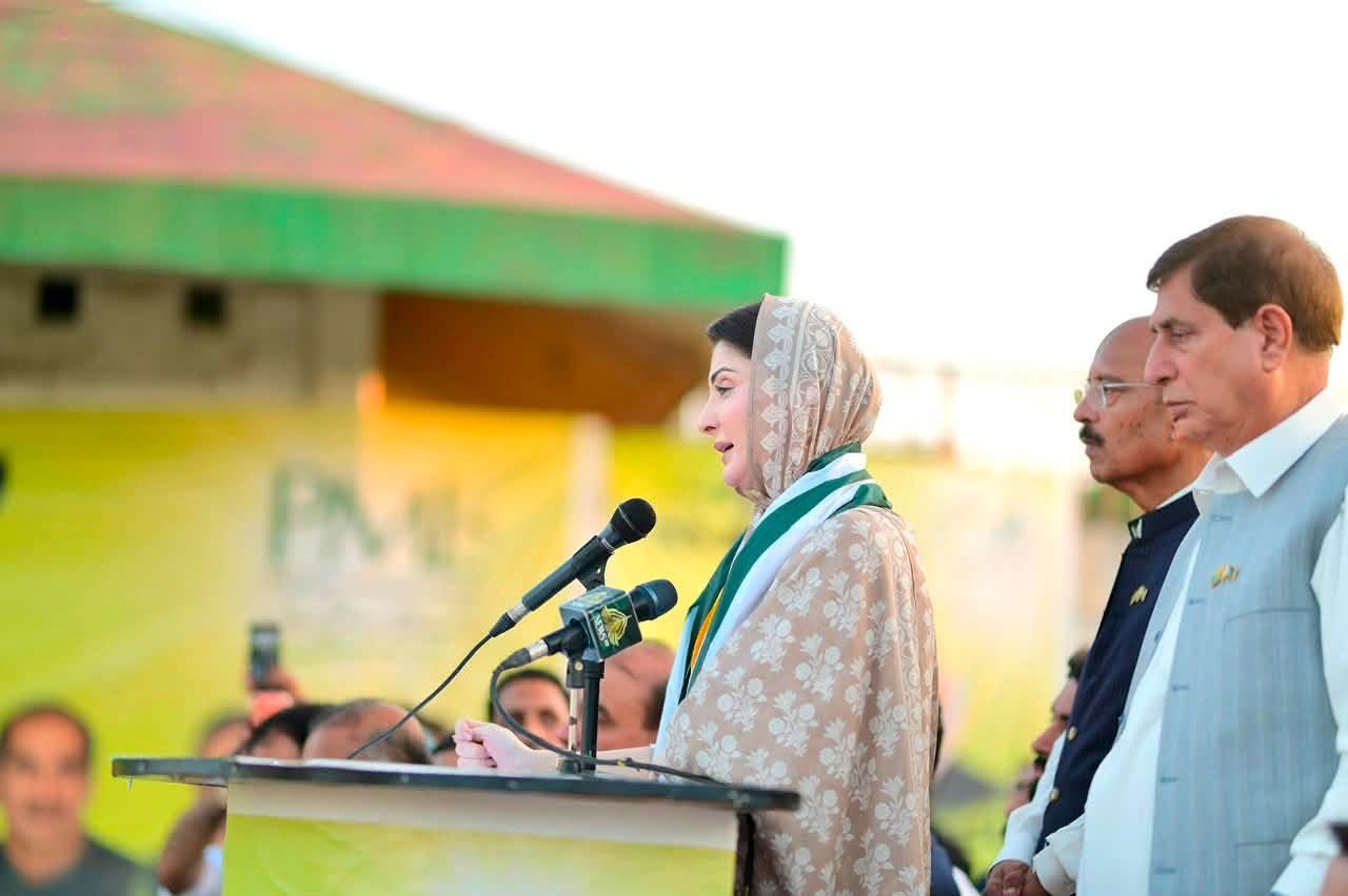 CM Maryam describes Pakistan-AJK bond as ‘body and soul’ as PML-N eyes electoral comeback