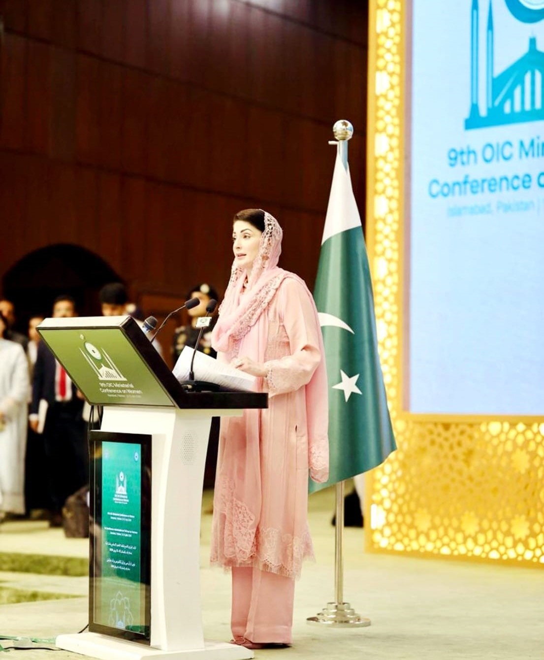 Punjab CM calls for unified OIC drive to empower women across muslim world