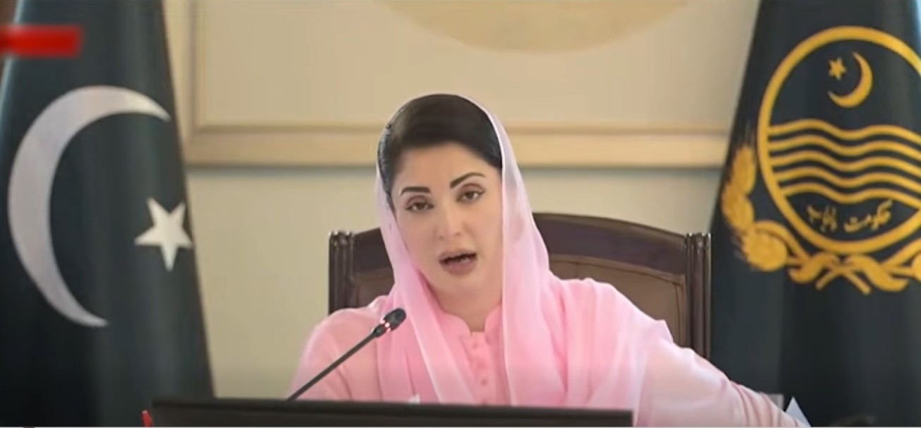 Punjab committed to supporting youth in pursuing their dreams: CM Maryam