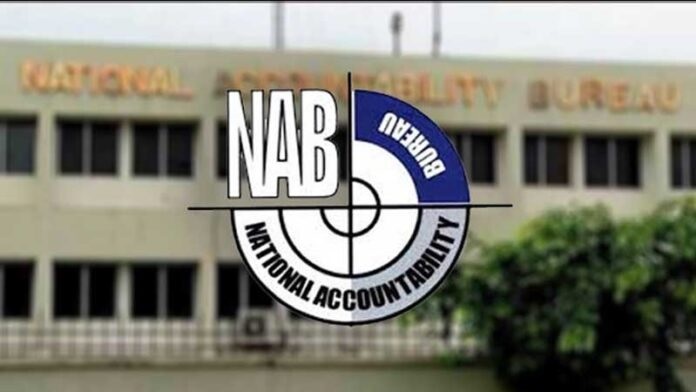 NAB challenges LHC verdict in Chaudhry Sugar Mills Case in Constitutional Court