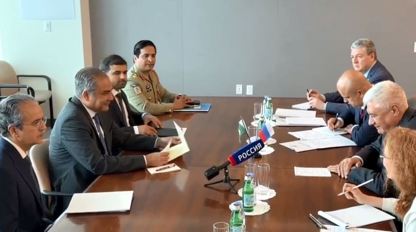 Pakistan, Russia agree to deepen security partnership with new interior ministries' MoU