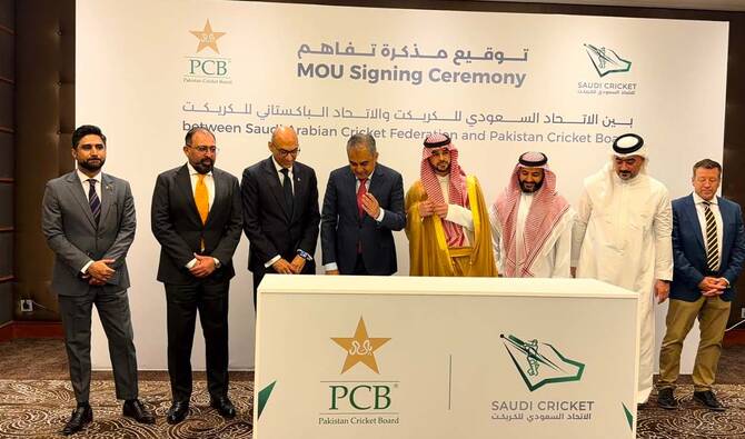 Pakistan, Saudi Arabia seal landmark deal for Jeddah International Cricket Stadium
