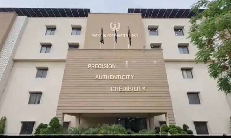 Pakistan launches first National Forensic Agency to boost crime detection, security