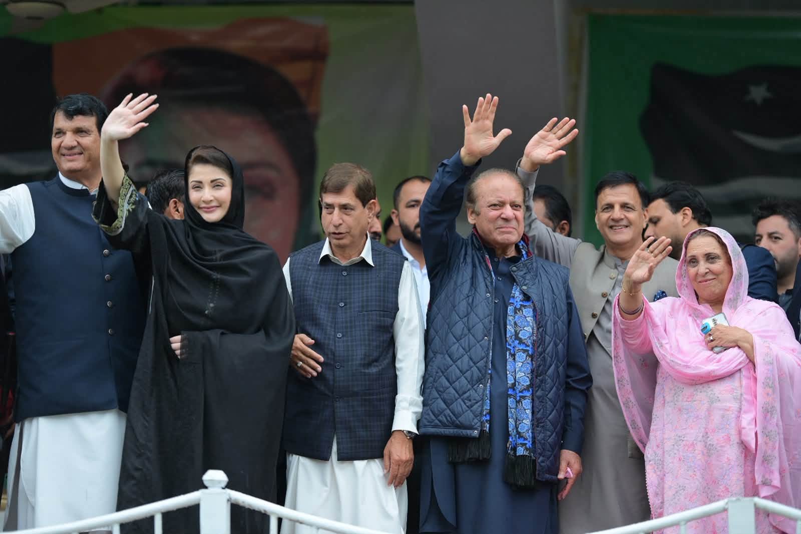 Maryam Nawaz hits out at PPP as PML-N launches AJK election campaign
