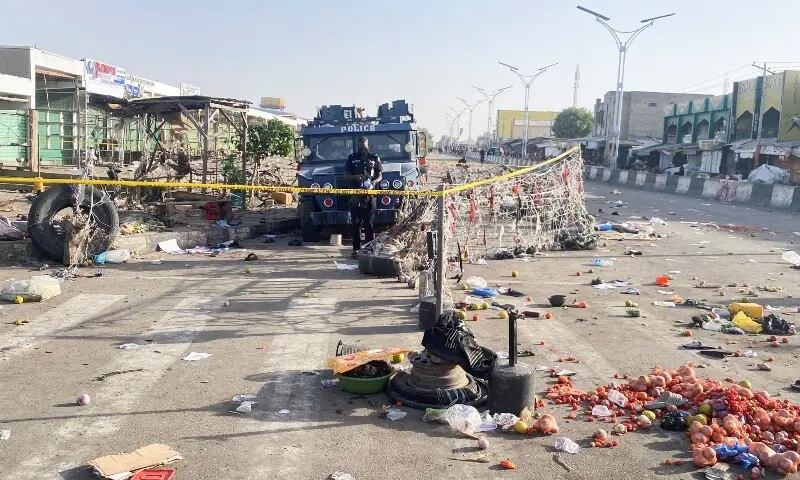 Nigeria suicide attacks kill 23, wound more than 100