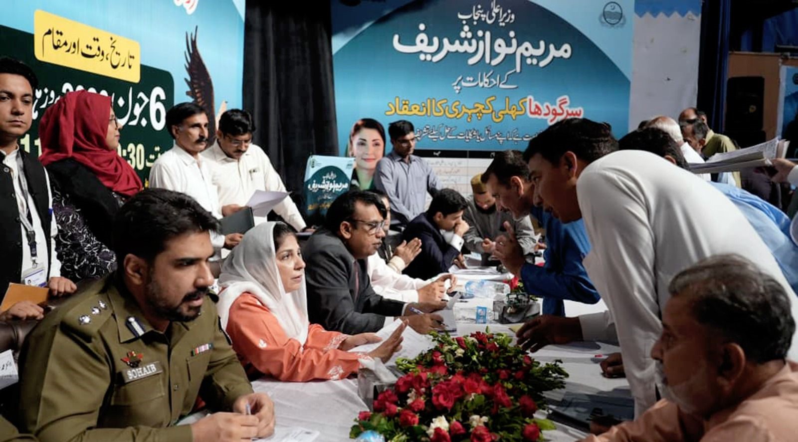 CM Complaint Cell swings into action as Sargodha citizens flood Khuli Katcheri
