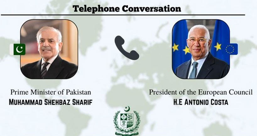 EU backs Pakistan’s peace push as world awaits US-Iran talks in Islamabad