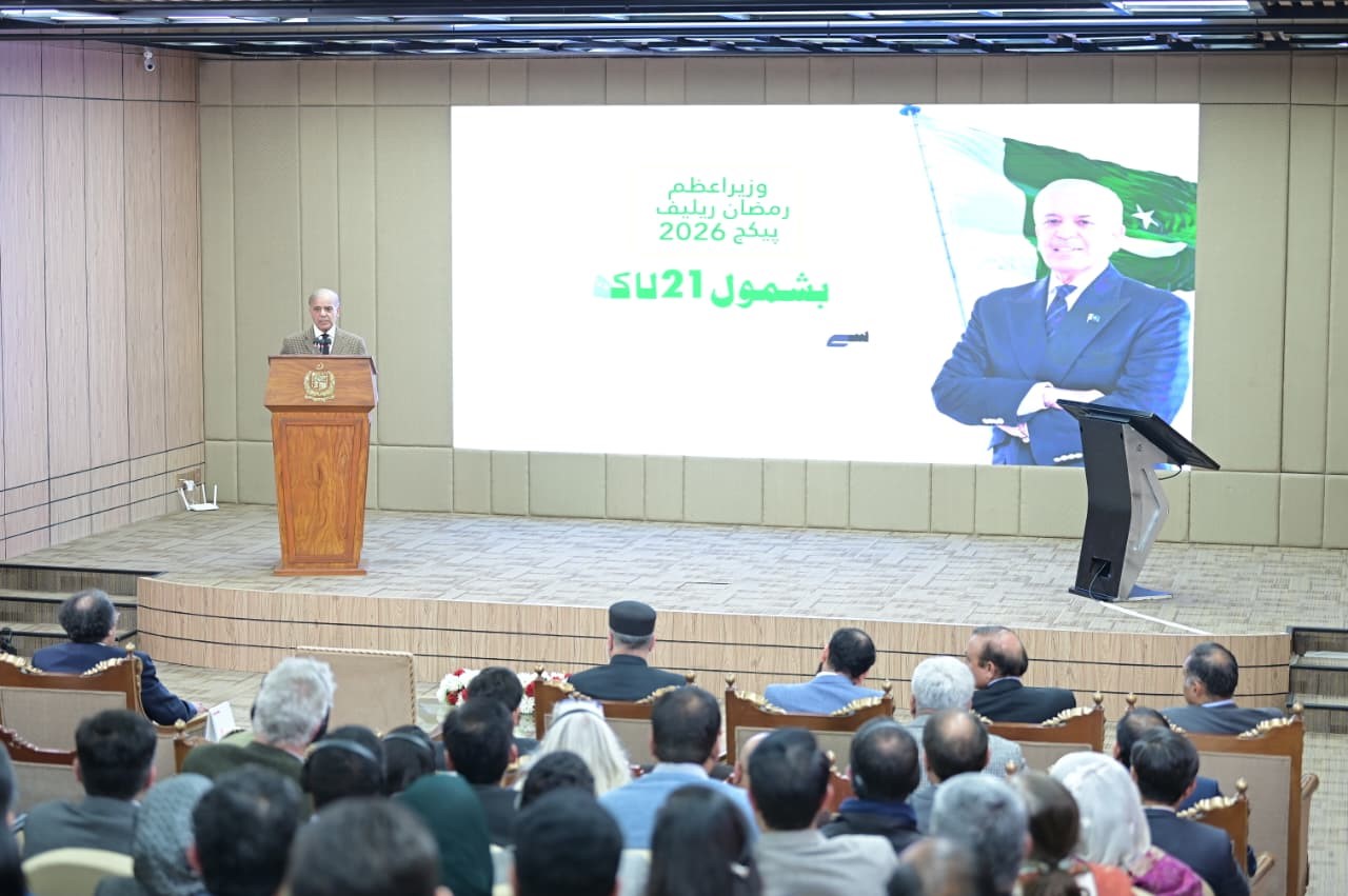 PM unveils Rs38b Ramazan Package 2026 as cashless relief expands nationwide