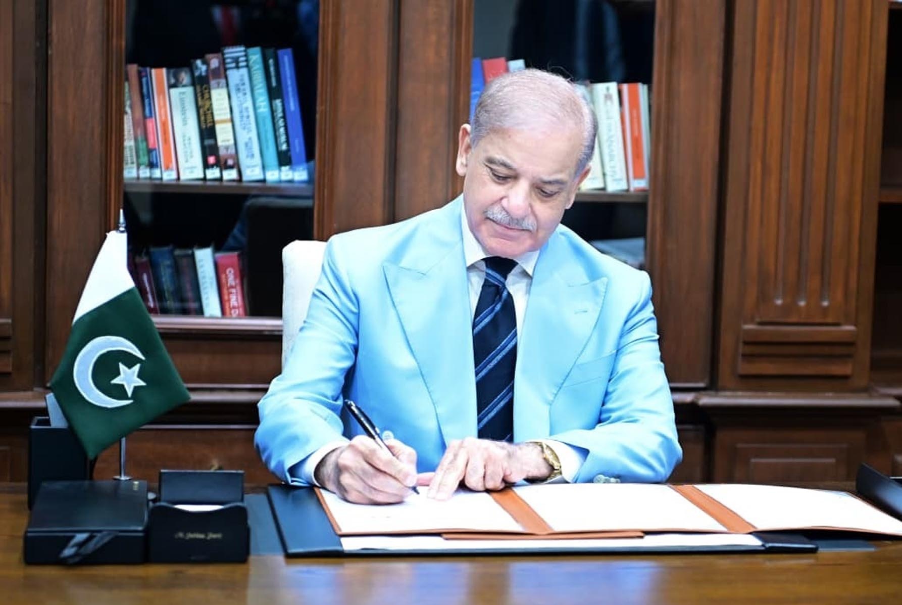 US-Iran Peace Accord takes effect as leaders sign 'Islamabad MoU': PM