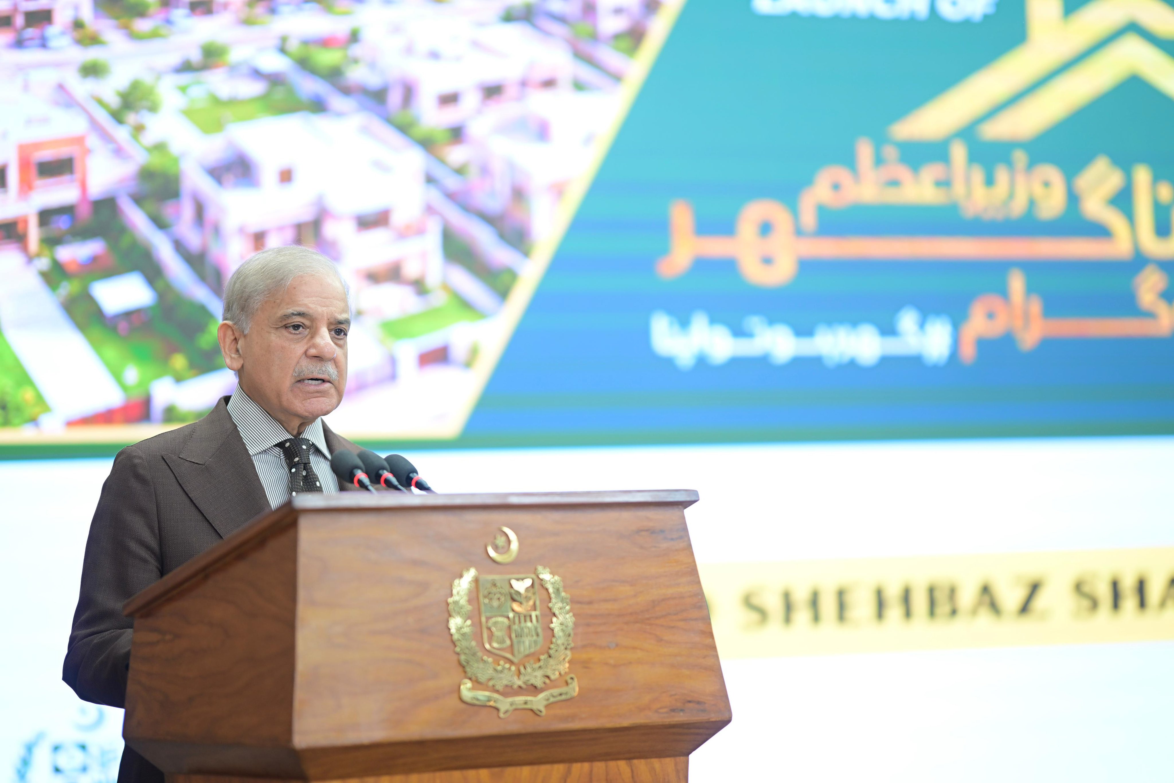 PM launches Rs3.2tr housing drive for 500,000 homes in five years