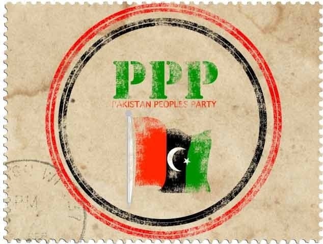 PPP unveils AJK election candidates amid refugee seats row