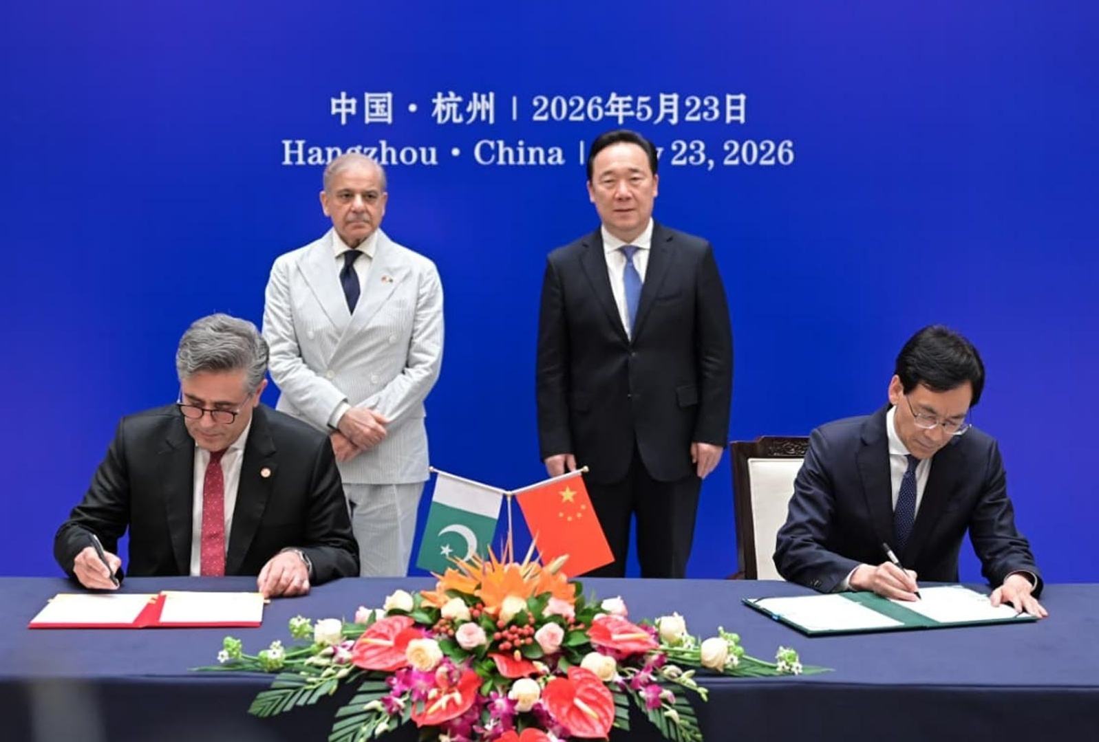 Pakistan–China ties enter new phase of practical cooperation as PM Shehbaz meets Zhejiang leadership 