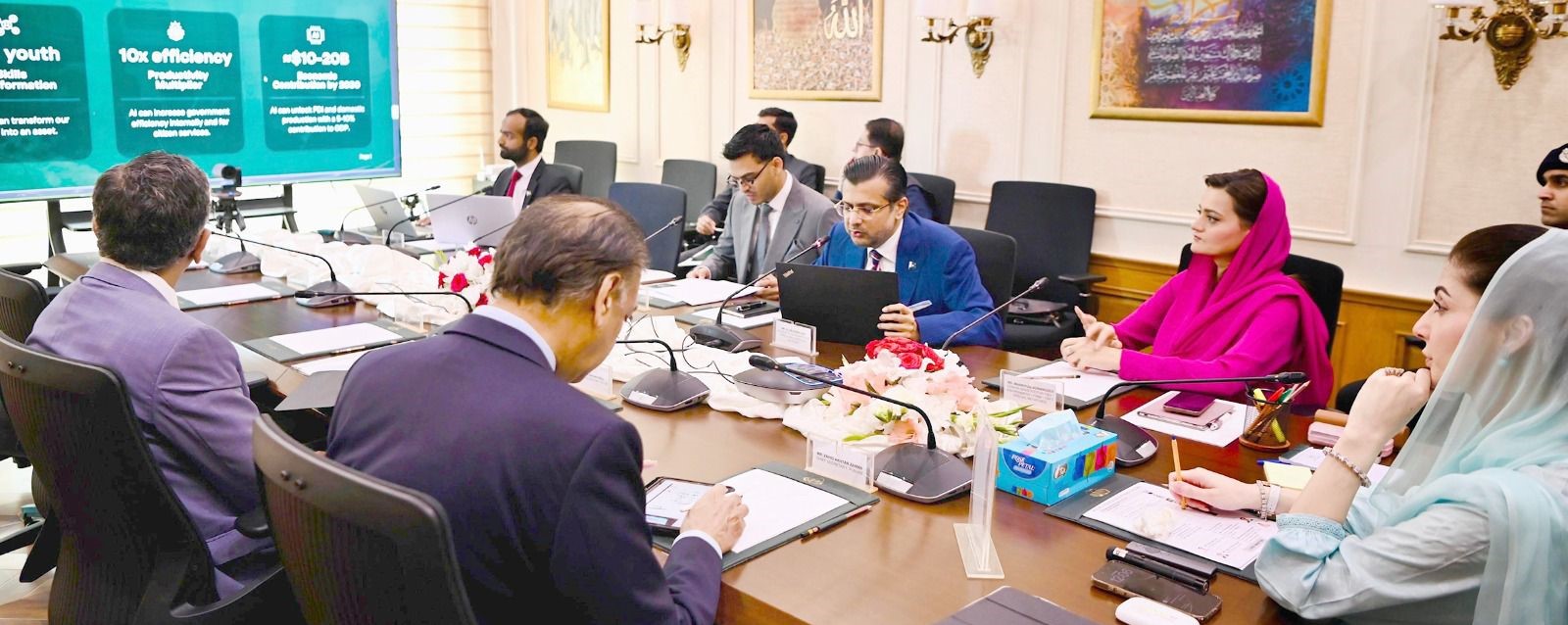Punjab CM unveils ambitious AI roadmap to become South Asia’s tech leader by 2029