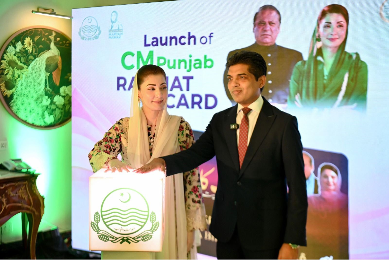 CM Maryam reaffirms commitment to workers’ rights, welfare