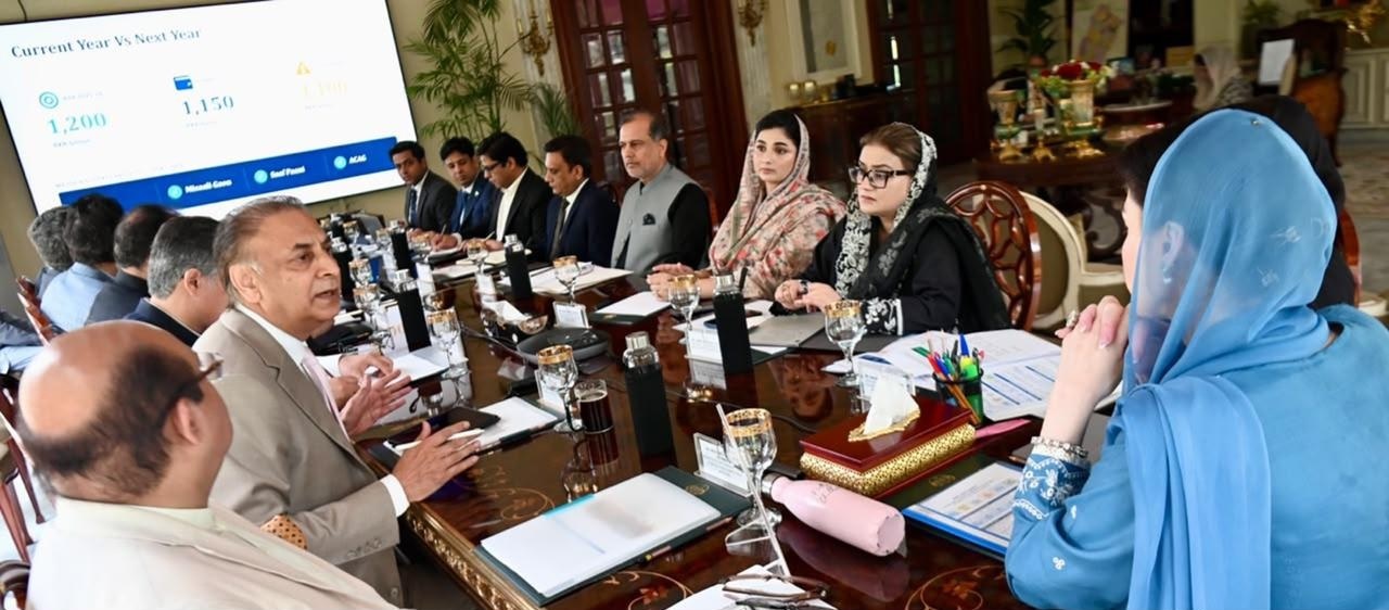 CM Maryam approves major expansion of NSM District with specialised hospitals