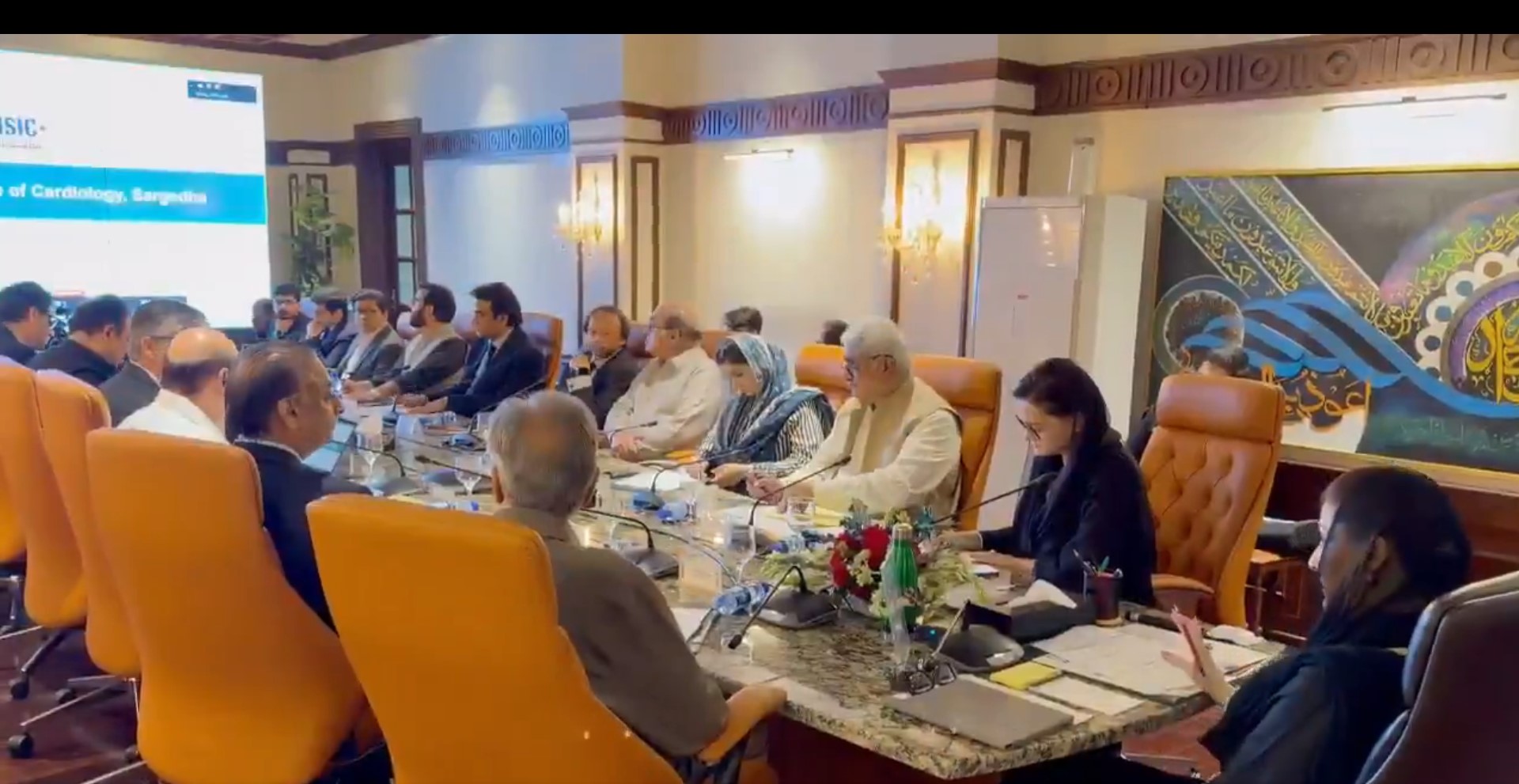 CM Maryam launches Diaspora Doctor Programme to bring global specialists to Punjab hospitals