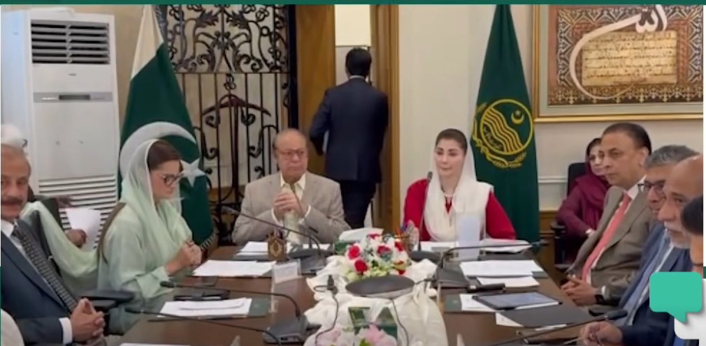 At LAHR meeting, Nawaz, Maryam greenlight plan to revive historical identity, heritage of Lahore