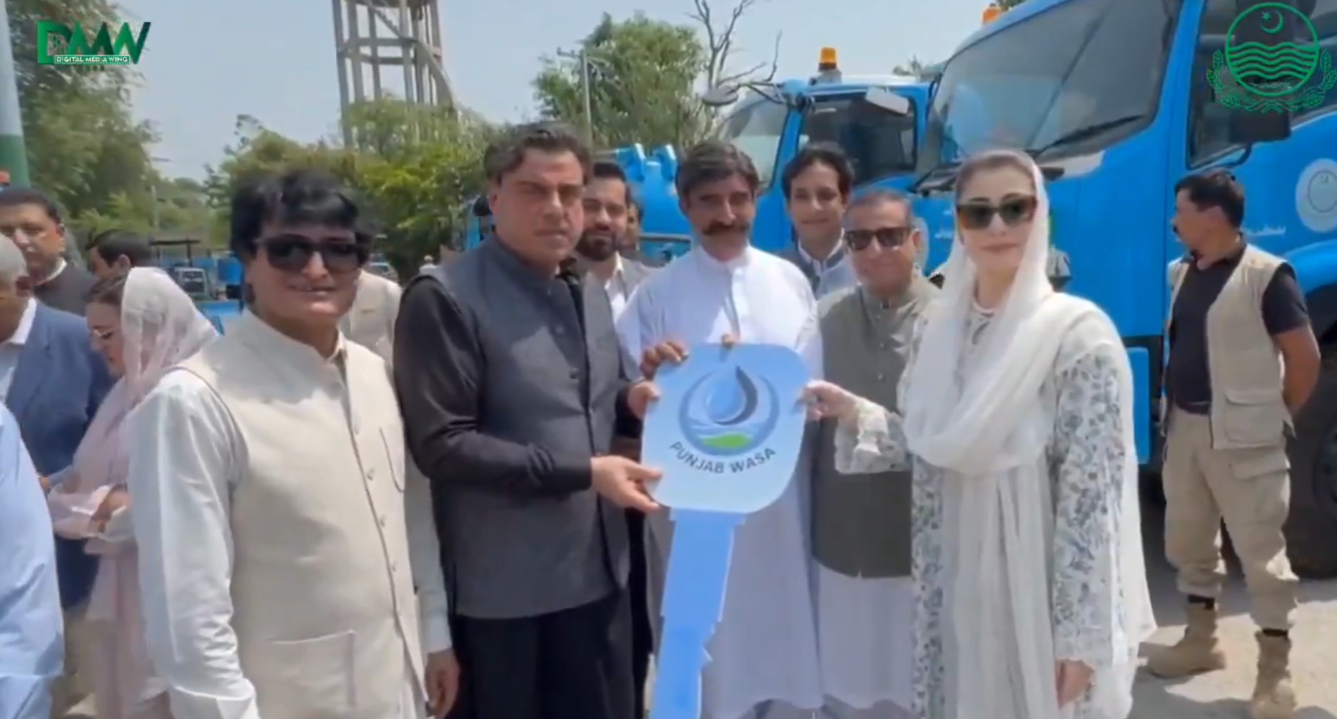 CM Maryam expands WASA modernisation across Punjab, vows better civic services for all districts