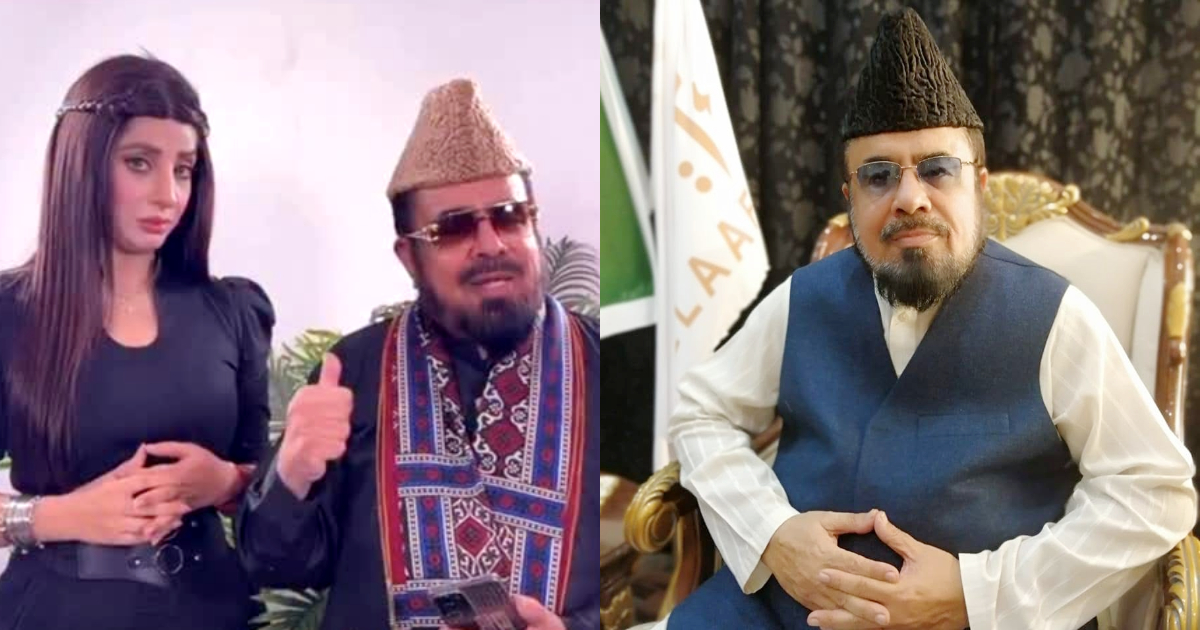 Mufti Abdul Qavi speaks about relationship with Fariha Farrukh