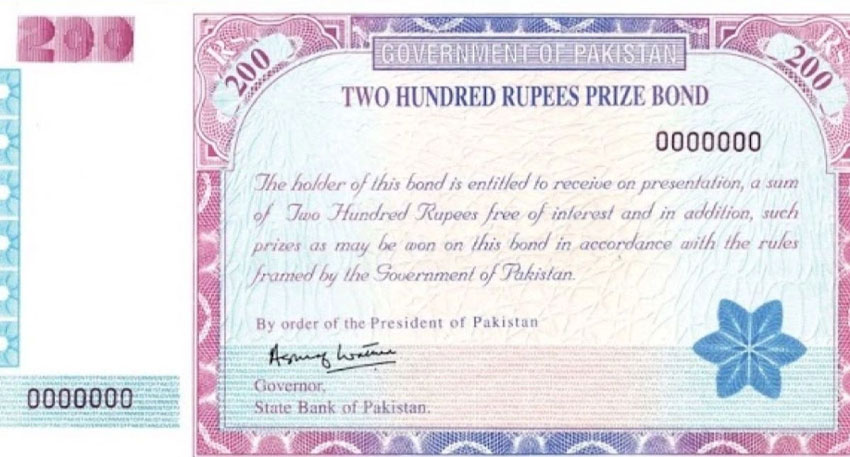 Rs200 prize bond draw held in Faisalabad, winner announced