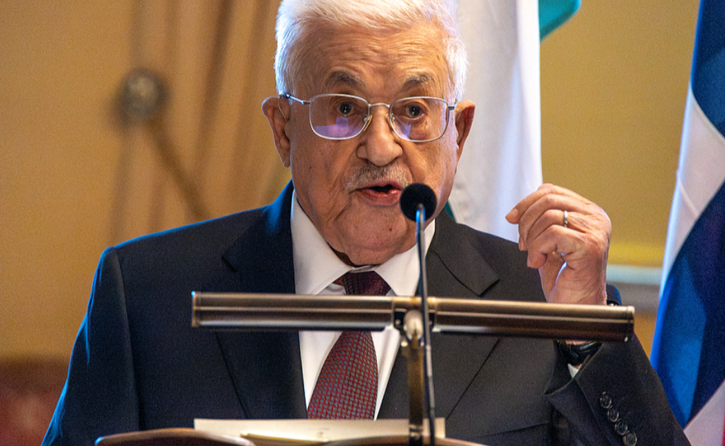 Palestine denounces Israel's West Bank land registration decision