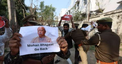 Students protest Mohan Bhagwat’s visit to Lucknow University, raise anti-RSS slogans