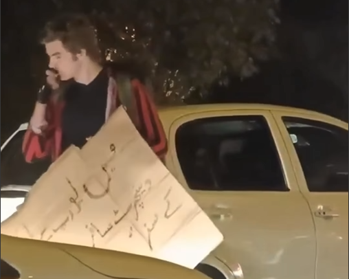 Foreigner begging in Islamabad learns Pakistan is not a travel sponsor