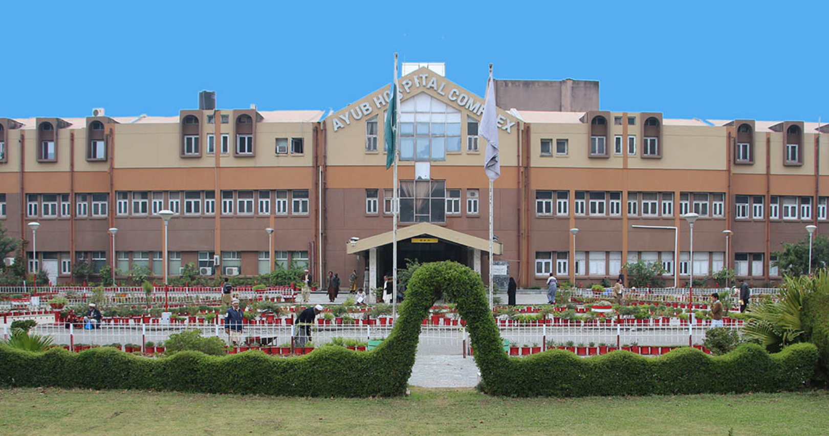 Ayub Teaching Hospital upgrades patient facilities 