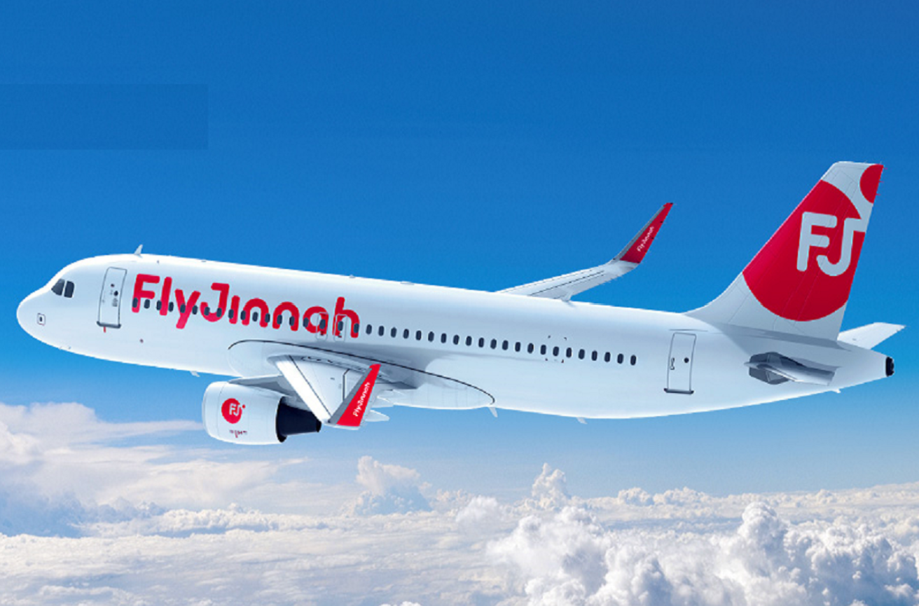 Fly Jinnah to reconnect Lahore, Islamabad with daily flights from May 1