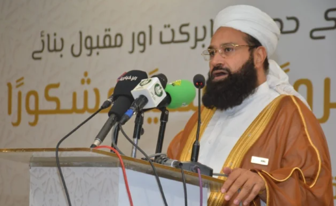 Tahir Ashrafi heckled in London